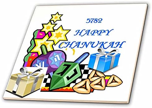 Триизмерно сини думи Щастлива Ханука с дрейделями и подаръци - плочки (ct_349849_1)