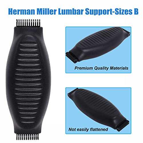 Подмяна на опорна възглавница за кръста Herman Miller Размер B: Средно