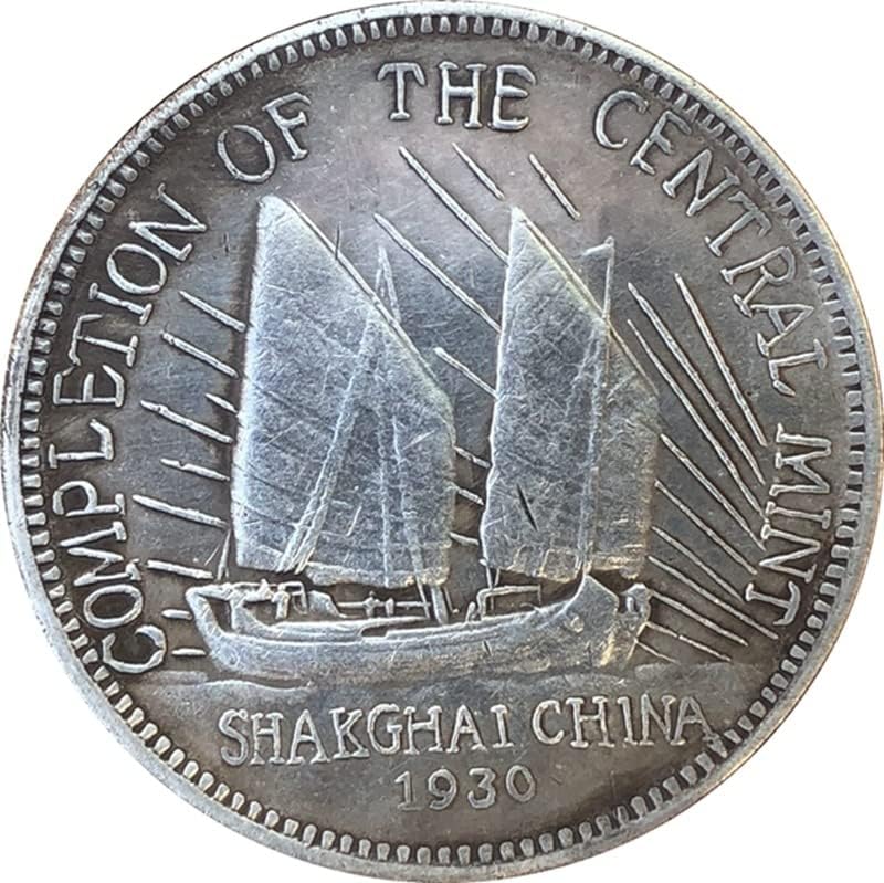 Античен Сребърен долар от Бял мед Сребърна Монета Третата Година на Китайската Република Пролетта приключване на Мемориал медал на Колекция