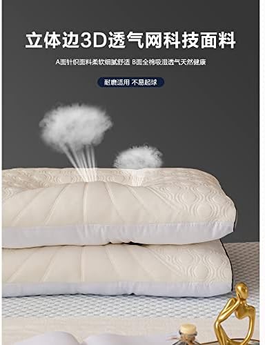 EODNSOFN Помага да Заспи и предпазва възглавница за шийните прешлени Single Family Pillow Основна възглавница за шията Memory Cotton Pillow