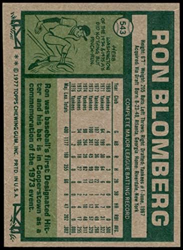 1977 Topps 543 Рон Blomberg Ню Йорк Янкис (Бейзболна картичка) Ню Йорк / Mount Янкис