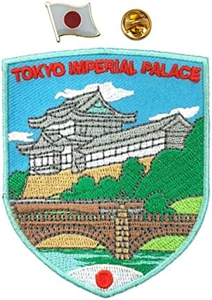 A-ONE - Нашивка с бродерия на Императорския дворец в Токио + Жени с флага на Япония на ревера, Нашивка-Ориентир, Нашивка-Спомен