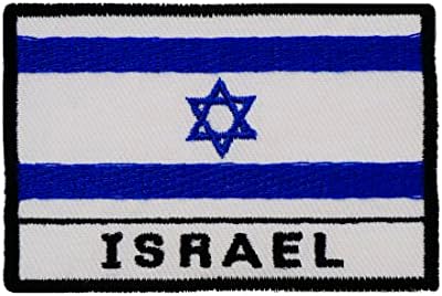 Графичен Прашни Флаг на Израел, на Бродирани Желязо на Нашивке
