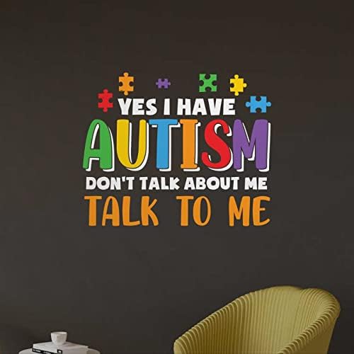 Имам Аутизъм, Говори с мен, Vinyl Стикер на Стената, Информираност за аутизма, Стикери за Стена, Парченца от Пъзел, Стикери за