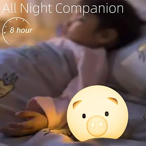 Лека нощ kiouwnv за деца - Креативен Дизайн на Неваляшки, led нощна светлина със силикон Свинкой, Детски лека нощ за грижа за очите, Подходящ