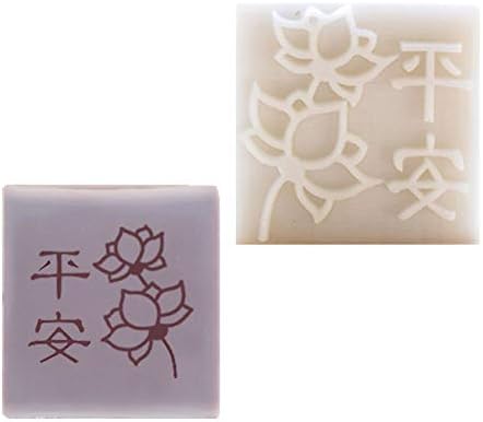 ZQWE САМ Сапунен на печата от бяла смола, печат за сапун, Естествен сапун ръчна изработка, Дърво или цвете модел, Печат, ръчно