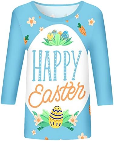 Дамски Тениски Fudule Happy Easter, Дамски Тениски Happy Easter Day с Цветно Яйце и Зайче, Подарък за Великден за Жени