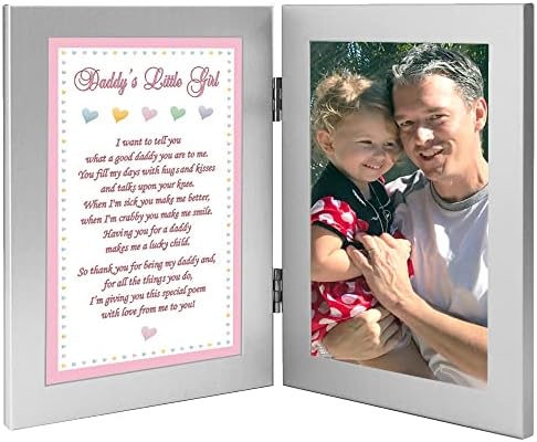Подарък рамка за папиной на малко момиче от дъщеря си, Стихотворные подаръци, Добавяне на снимка с размери 4x6 Инча