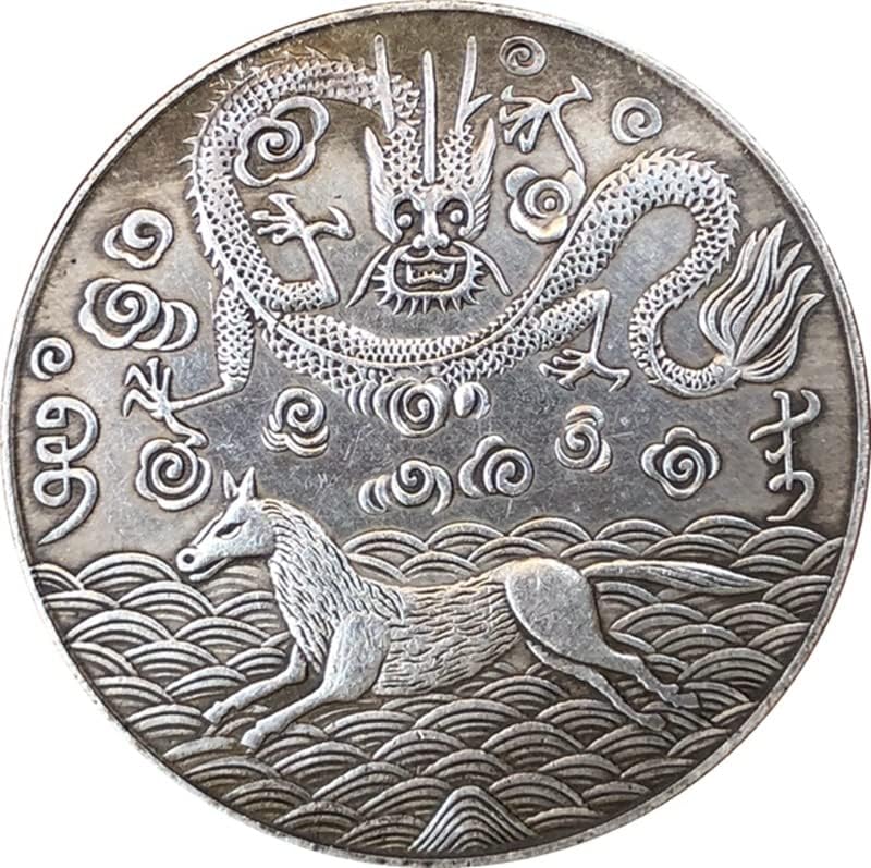 Антични монети QINGFENG, Старинни Сребърни Монети, Сребърни монети Гуансюй, Произведени в провинция Гансу, Колекция от ръчно