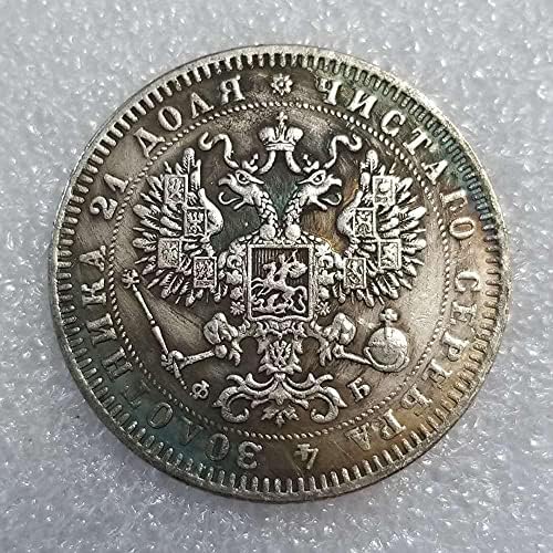 Старинни Занаяти 1860 Русия Възпоменателна Монета на Юана Даду 1851 Колекция от монети Възпоменателна Монета