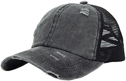 DHTDVD Дамски бейзболна шапка с кон опашка, Регулируем бейзболна шапка с кон опашка, Лятна Солнцезащитная шапка, Окото шапка на
