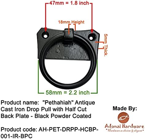 Профили Adonai Pethahiah Antique Cast Iron Cabinet Ring Drop Pulls (2,5 x 2 бр., Матиран черен) за старинни дървени врати