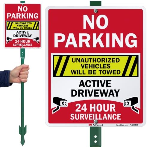 Perfekt-знак SmartSign 12 x 10 инча Паркинг е забранено - Неразрешено превозни средства теглени с активна подъездная път