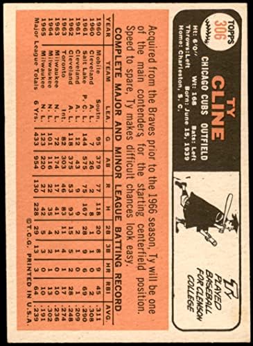 1966 Topps 306 Минути Клайн Чикаго Къбс (Бейзболна картичка) EX/MT Cubs