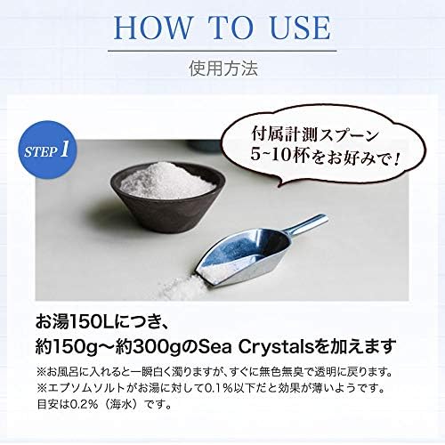 Здраве и лична хигиена, в Япония - Английска сол 3 кг Epsomsalt Epusoku Sea Crystal scan bus Salt направено в Японии27