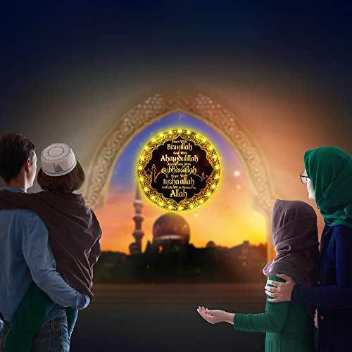 Рамадан Прозорци Светлини Ейд Мубарак Украса на Луната в Началото и Края с Аллах Стенно Изкуство Светва Мюсюлманска Табела за врата