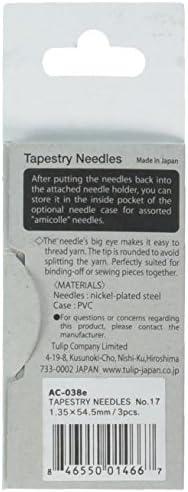 Игли за гоблени Tulip Needle Company AC-038E Big Eye (3 опаковки), размер на 17