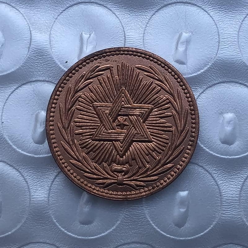 QINGFENG 1863 Американска Монета Производство на Мед Антични Монети, Чуждестранна Възпоменателна Монета Занаят 11
