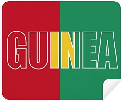 Името на Хартата на Страната Гвинея Плат За Почистване на Екрана за Пречистване на 2 елемента Замшевой Тъкан