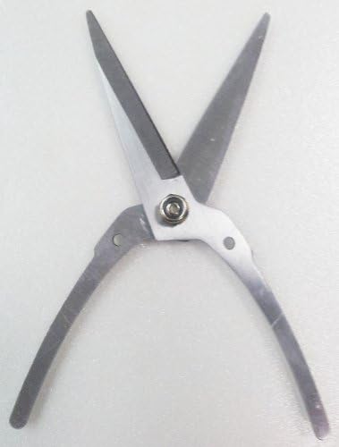 Oruma (OLMA) на магнитното острие ножица от неръждаема стомана, Jr, предназначени MS-10 (внос от Япония)