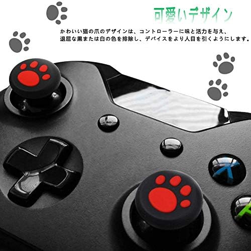 Резервни Части за защита на дръжки за палеца Doyeemei, Многоцветни, Съвместим с Xbox One, Xbox 360, PS4, Силиконови Облицовки за