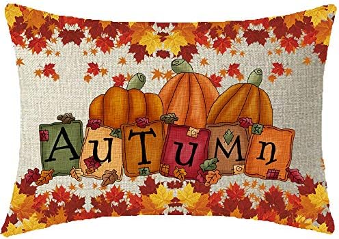 NIDITW Щастлив Есента на Всички Ви, Благословия Злато на Есента, Събирането на реколтата, Реколта Тикви, Есенни Листа, Лумбална Чул,