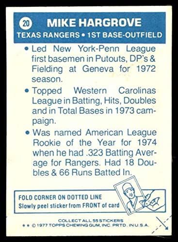 1977 Topps # 20 Майк Харгроув Тексас Рейнджърс (Бейзболна картичка) EX/Mount Рейнджърс
