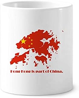 Китайският Национален Флаг Командир На Четка За Зъби На Писалка Притежател Чаша Cerac Поставка За Чаша За Моливи