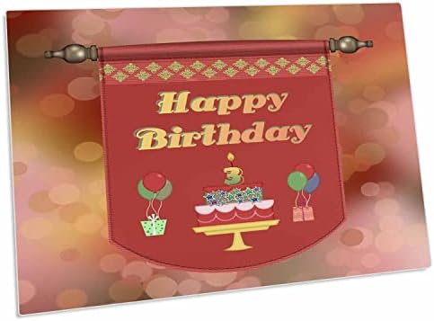 Банер 3dRose с 3-ти рожден ден Торта с подаръци и балони - Настолни подложки (dpd-186449-1)