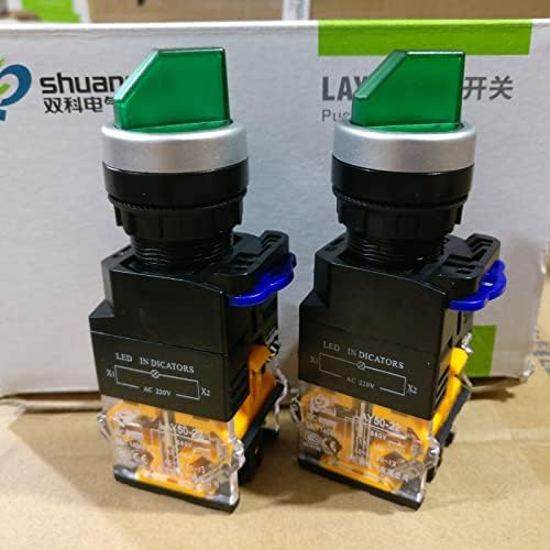 Превключвател, дръжка за превключване на втората предаване Shuangke с електрическо осветление LAY50-22D-11XD - (Цвят: жълт напрежение: 220