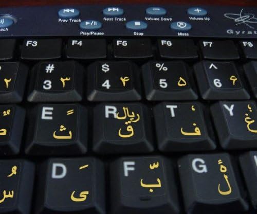 Етикети към клавиатурата 4Keyboard FARSI Persian с Жълт Надпис ВЪРХУ Прозрачен фон
