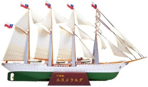 1:300 Есмералда (BE-43) Чилийски военноморски кораб Баркентина, Комплект хартиени модели Ръчно изработени Играчки, Подаръци за деца