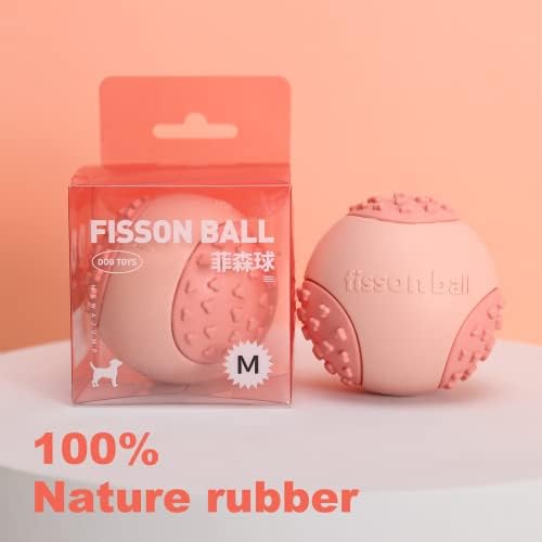 CNJerryXD Интерактивна и Здрава Розова Гумена Вокална играчка за домашни любимци с топка за безкрайно забавление, подходящо за малки и