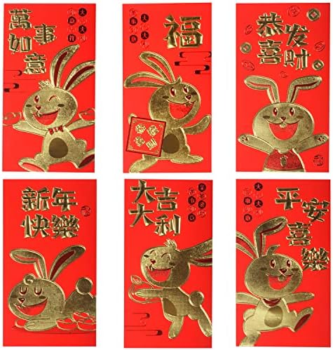 24 Парчета Китайски Новогодишни червени пликове, Година на Заека, Голям китайски Хунбао, 2023 година, Червени торби, Пликове