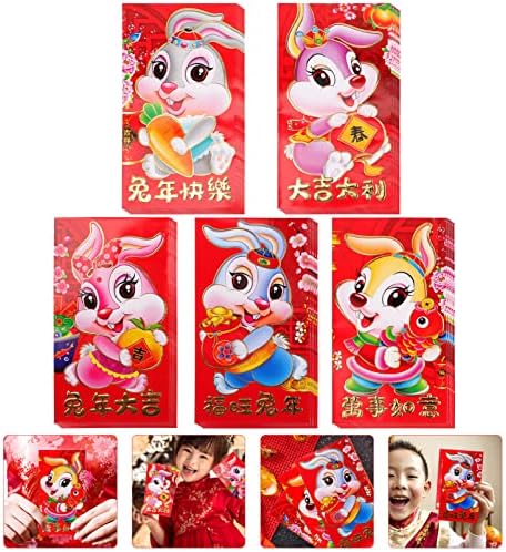 50ШТ Китайски Червени Пликове - 2023 Лунен Китайската Нова Година на Зодиака Хунбао Година на Заека Щастливи Парични Пликове с Червени джобове Китайската Нова Година