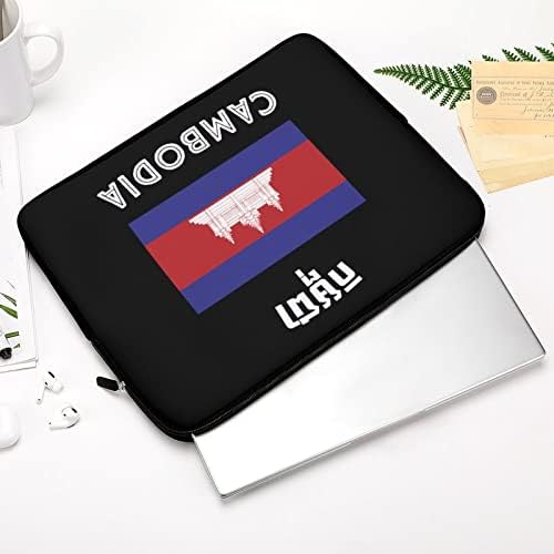 Флаг Камбоджа е Съвместим с MacBook HP, Dell, Сладко Чанта за преносим компютър и Водоустойчив Калъф, Твърд Калъф за Мъже, Жени, 12