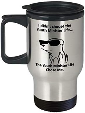 Туристическа чаша за Министър на младежта