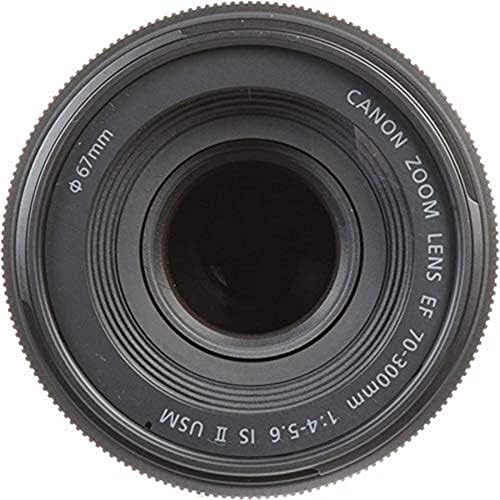 Canon Взаимозаменяеми обектив CANON EF70-300mm F4-5.6 is II USM - определяне на Canon EF (внос от Япония - без гаранция)