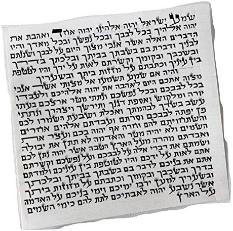 Лот 3 бр. Кошер свитък Мезузы от пергамент Klaf 4 10 см Израел. Кошер От Сертифициран равин