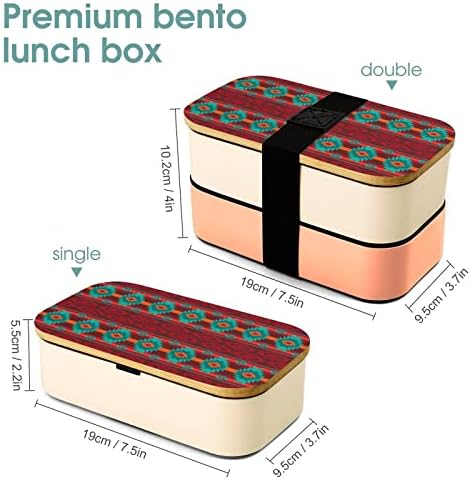 Кутия за обяд с Шарките на bento в стил югозападна навахо, Херметически затворени Контейнери за храна Bento Box с 2 Отделения за Пикник