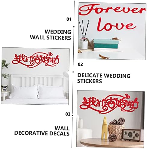 Abaodam 1 Комплект Сватбени Етикети С Червени Думи, Китайските Сватбени Етикети, Сватбени Стикери за Стена, Сватбени Декоративна Стикер,