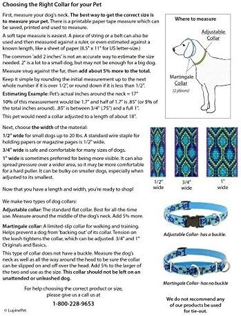 Нашийник за кучета от лупина ширина 1 сантиметър El Paso Design се регулира на дължина 12-20 см