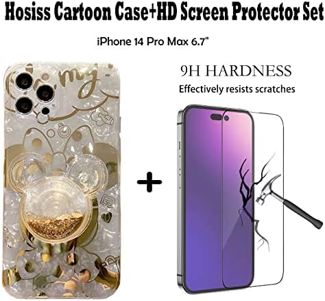 Cartoony калъф Hosiss за iPhone 13 Pro Max 6,7 с HD-защита на екрана, Мини Маус с Зыбучим Пясък, Държач за мобилен телефон,