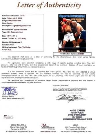 Корица на списание Спортс илюстрейтид с автограф на Мохамед Али JSA X79657 - Боксови списания с автограф
