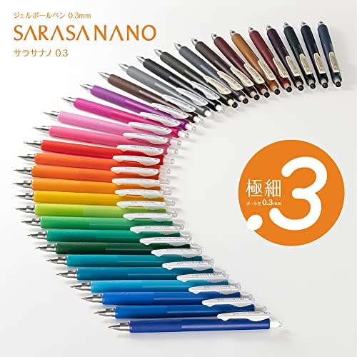 Химикалка писалка Zebra Sarasa Nano Gel 0,3 мм, Комплект от 4 цвята (Reflesh)