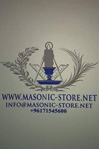 Нашийник-верига с масонскими символи - Позлатени с 24-Каратово - SD Jewel + Безплатен калъф (подарък)