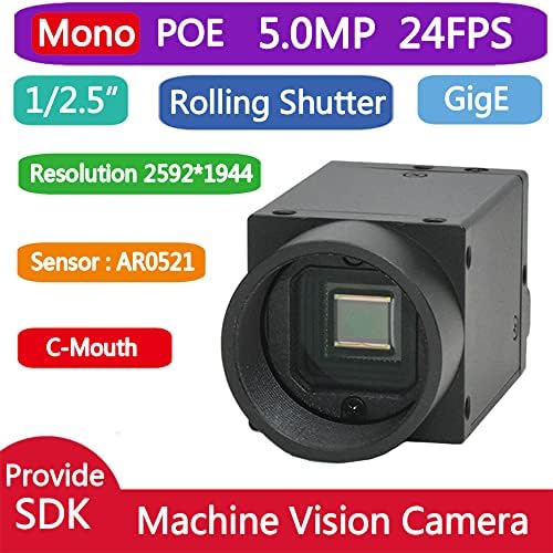 HTENG VISHI Gigabit GigE Ethernet 5.0 MP 1/2.5 Монохромен Индустриална Камера с подвижен затвор за Машинно зрение C Устата CMOS Камера на сканиране областта на 2592X1944 24 кадъра в секунда