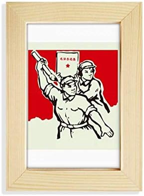 OFFbb-САЩ, Китай Червен Образователен Рекламен Стартиране на Настолен Дисплей Фоторамка Картина Художествена Живопис 5x7 инча