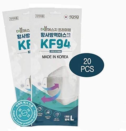 DoubleSG 20PCS KF94 Сертифицирани Kfda Защитни Маски за лице за възрастни, В Индивидуални опаковки за Еднократна употреба