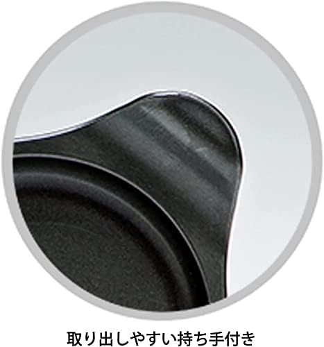 高木金属木(Takagi-метал) готварска Печка за тостер, 15 × 12 × 3,5 см, Черна